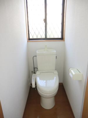 Toilet. Washlet equipped