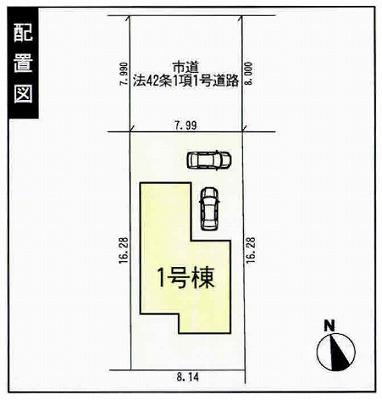 Other.  ☆ layout drawing ☆