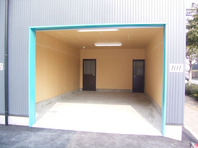 Other Equipment. garage