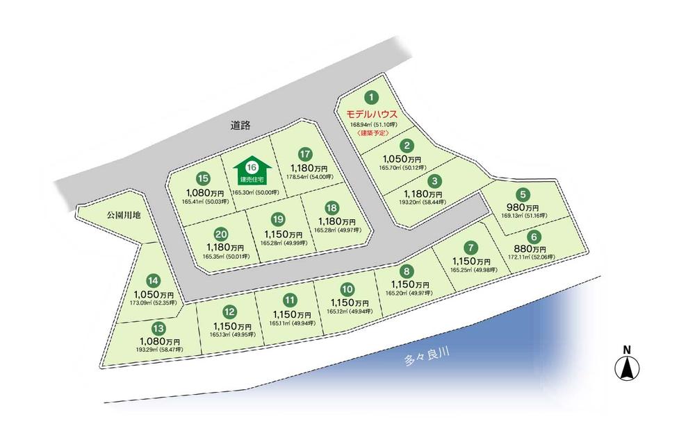 The entire compartment Figure. All 18 sections of the residential area.