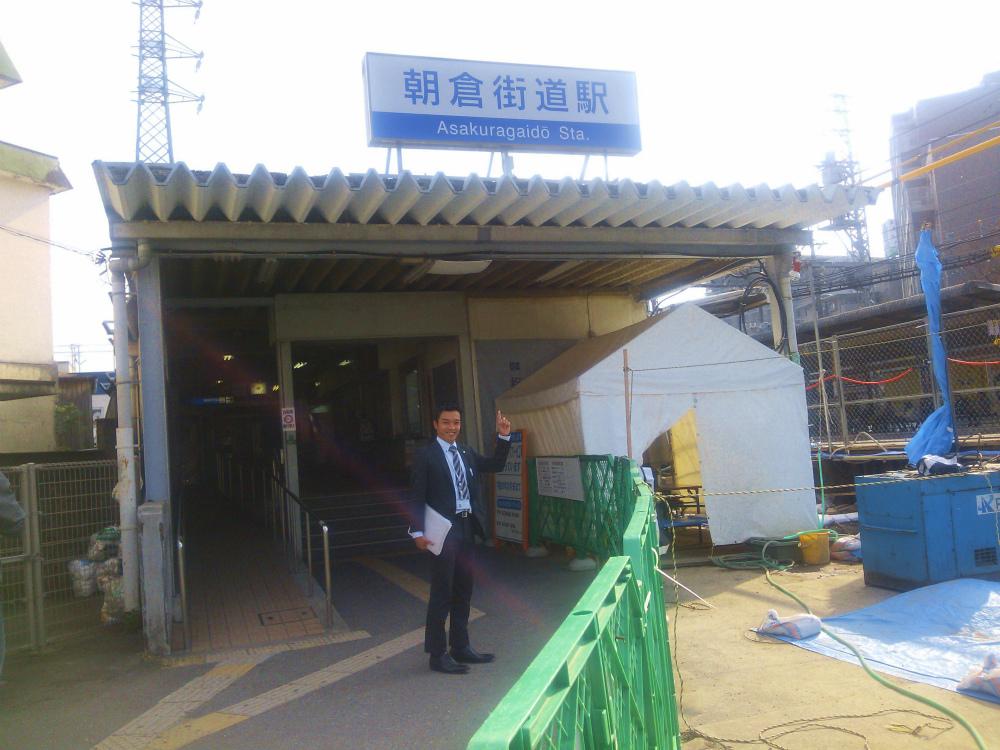 station. Nishitetsu "Asakura Road" ride 21 minutes if the station to express up to 1300m Tenjin Station. 40 minutes by local train.