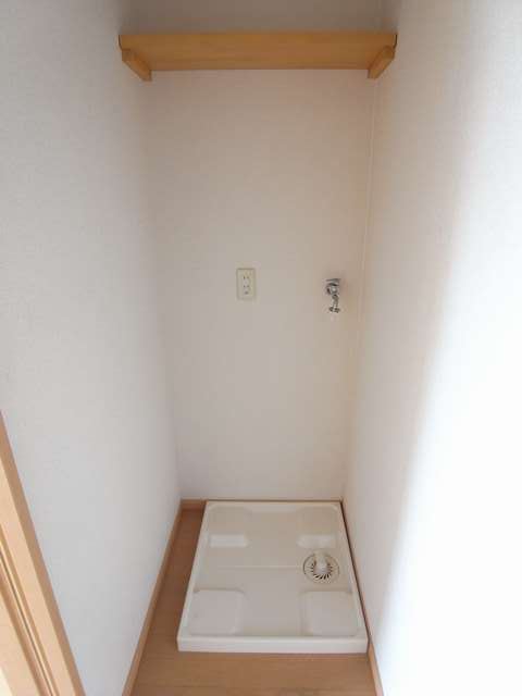 Other room space. Indoor Laundry Storage