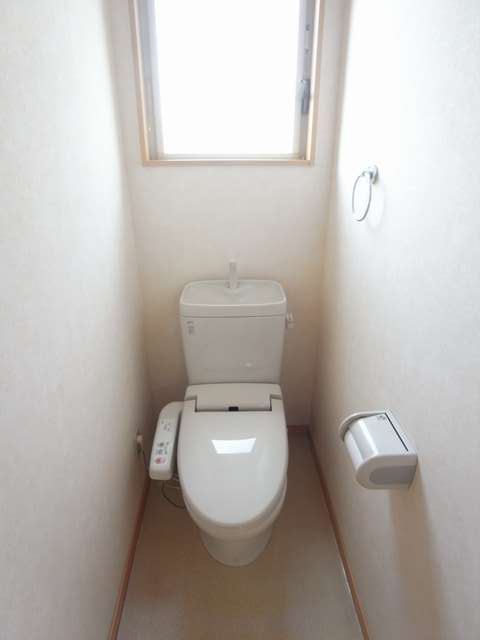 Toilet. With Washlet