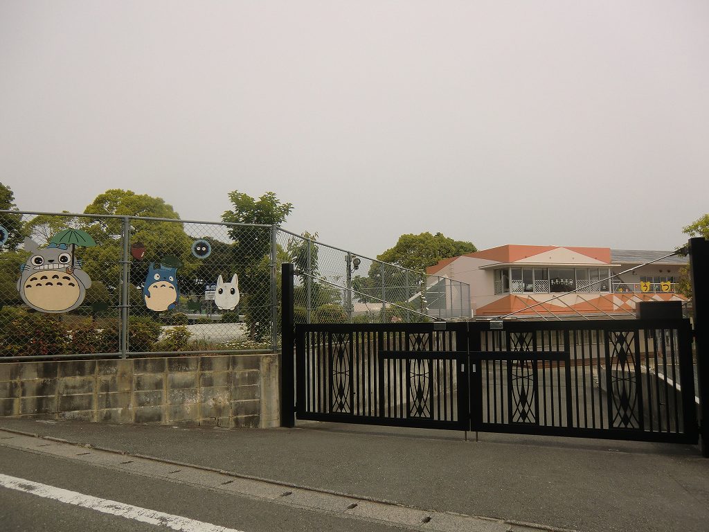 kindergarten ・ Nursery. Utsukushigaoka kindergarten (kindergarten ・ 111m to the nursery)