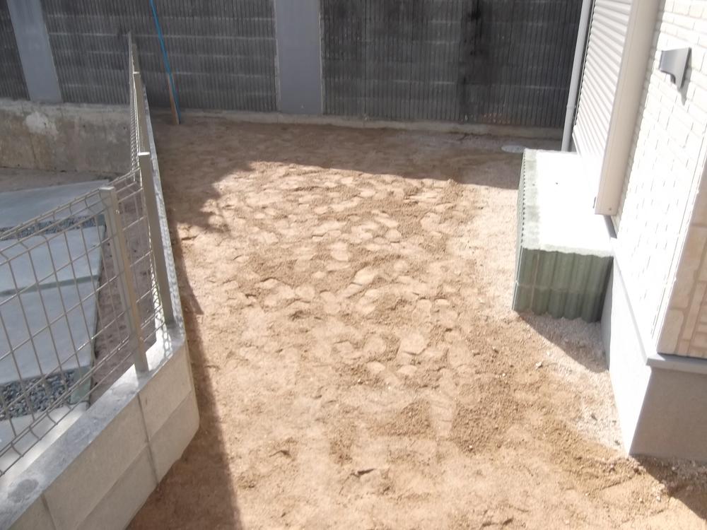 Garden. Local (11 May 2013) Shooting