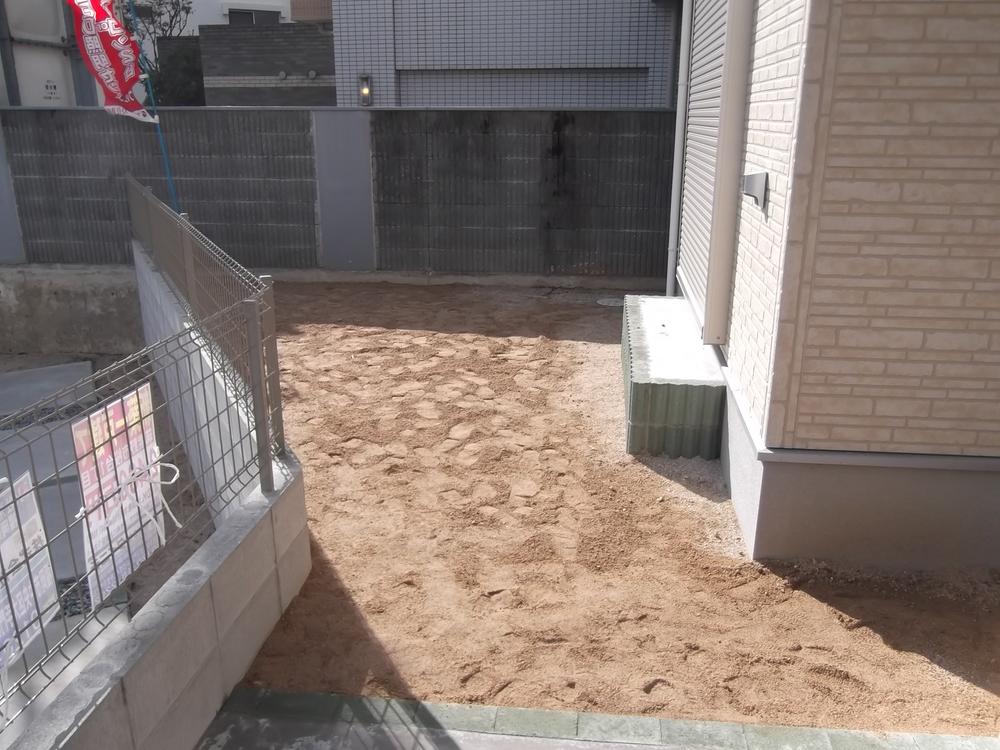 Garden. Local (11 May 2013) Shooting