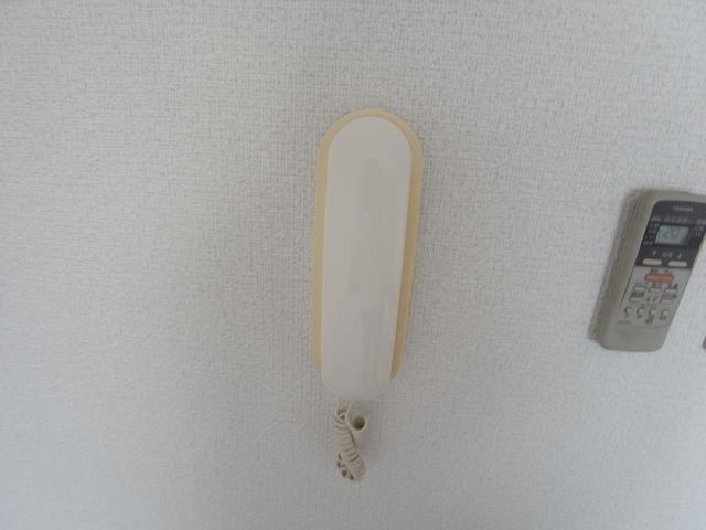 Other Equipment. Intercom