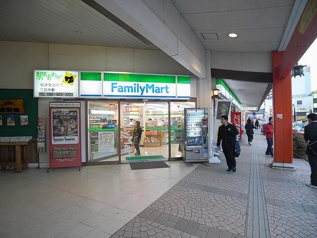 Convenience store. 250m to Family Mart (convenience store)