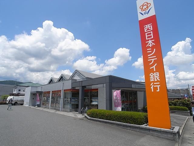 Bank. 530m to Nishi-Nippon City Bank (Bank)