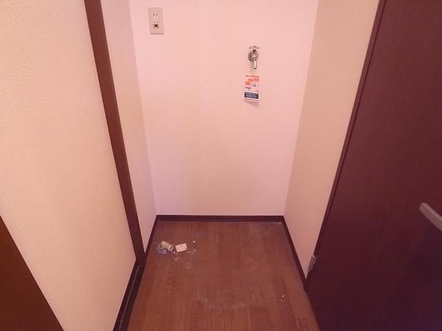 Other room space. Indoor Laundry