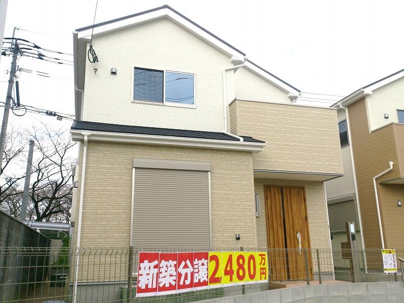 Local appearance photo. Local (12 May 2013) Shooting