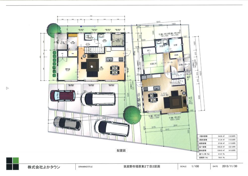 Compartment figure. Land price 9.5 million yen, Land area 165.85 sq m