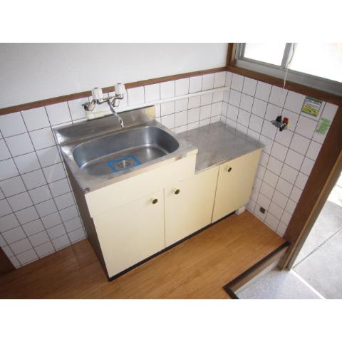 Kitchen. Kitchen! With happy window