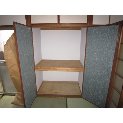 Receipt. It is housed! There is depth