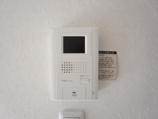 Other Equipment. Interphone with a monitor