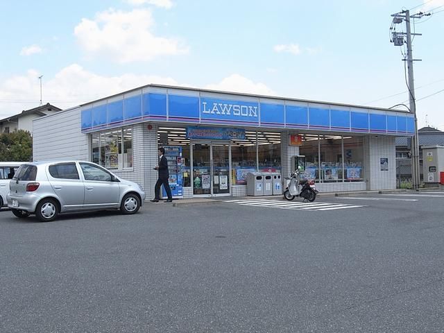 Convenience store. 1500m to Lawson (convenience store)