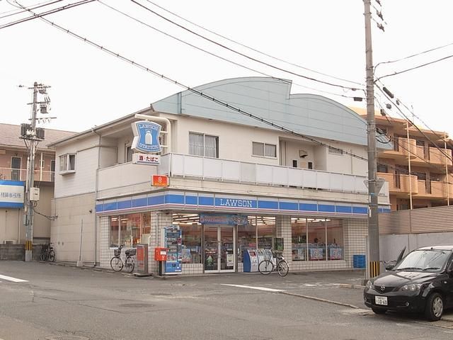 Convenience store. 140m until Lawson (convenience store)
