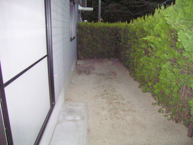 Garden. Private garden