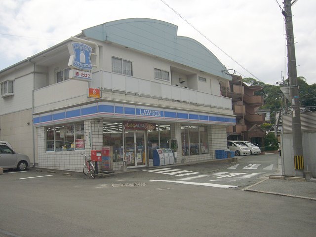 Convenience store. 290m until Lawson Futsukaichi Fukuoka (convenience store)