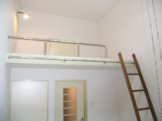 Other room space. loft