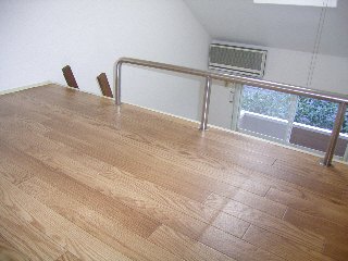 Other room space. loft