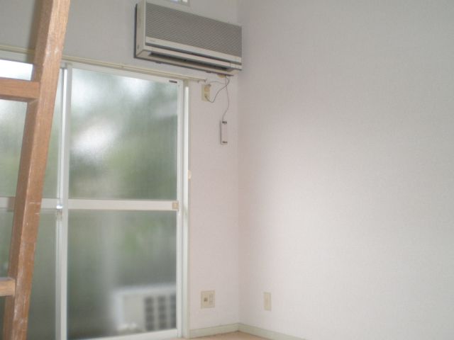 Other Equipment. Air conditioning