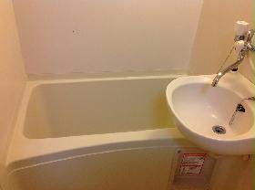 Bath.  ※ It has taken the same type. 