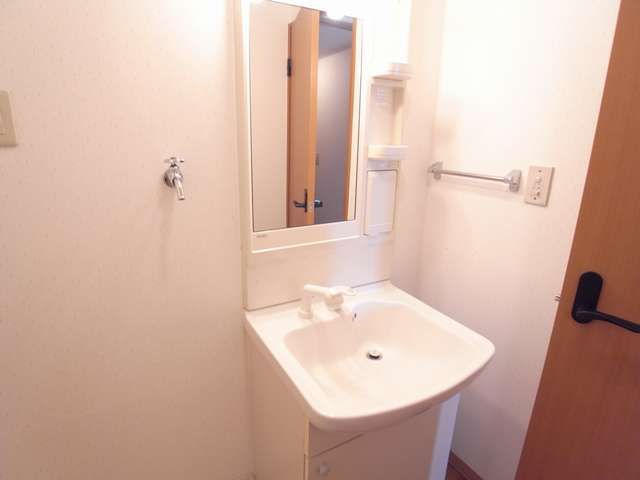 Washroom. It is the washstand