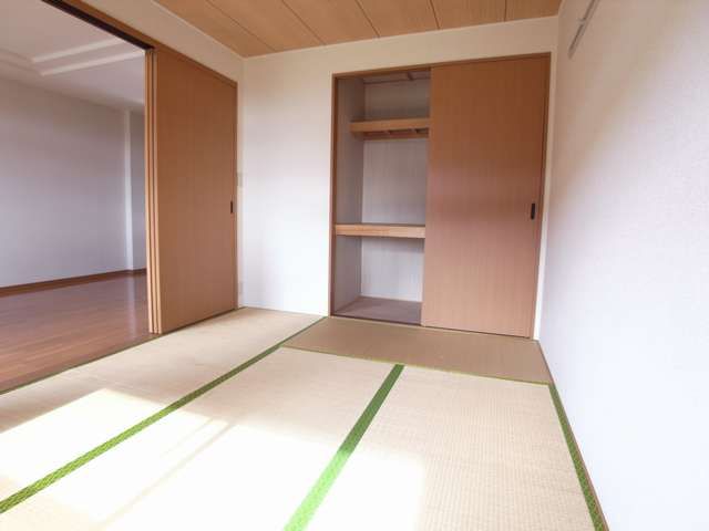 Living and room. Is a Japanese-style room