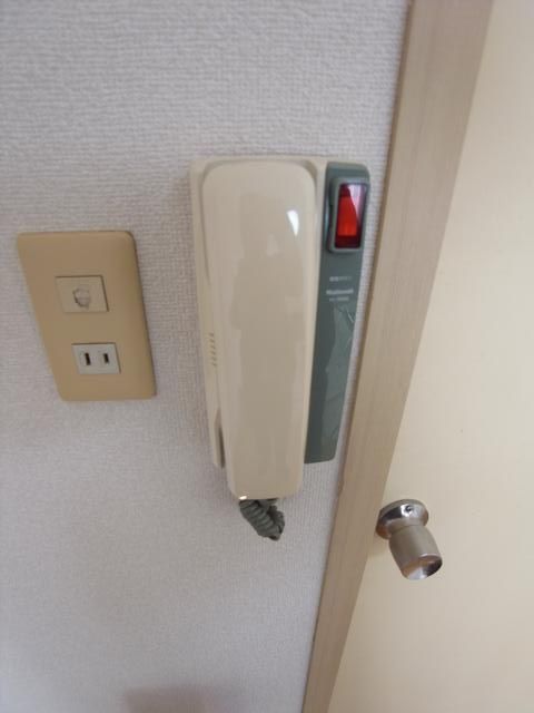 Living and room. The room