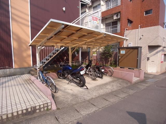 Other room space. Kitchen space