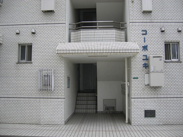 Building appearance. The building is the entrance