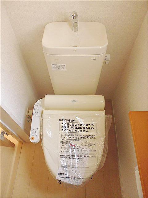 Toilet. Bidet function toilet