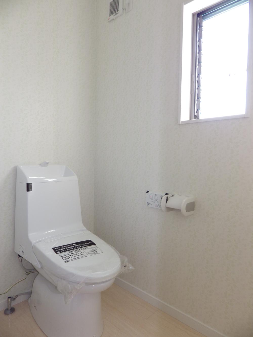 Toilet. Second floor toilet