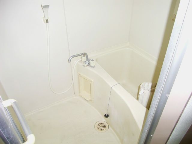 Bath. It is spread of the bath.