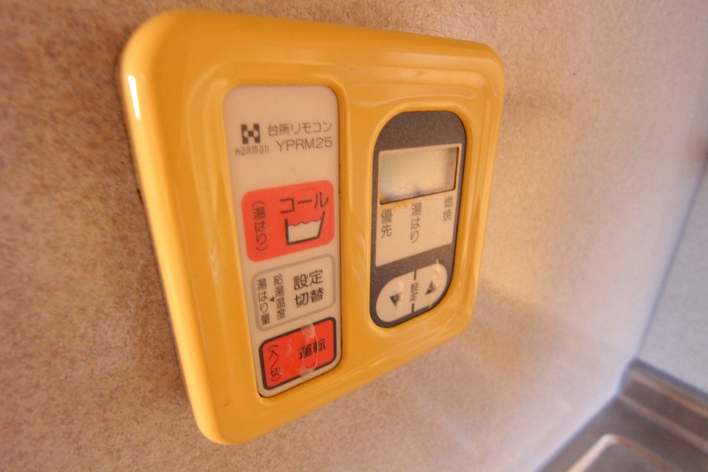 Other Equipment. Hot water supply regulation panel