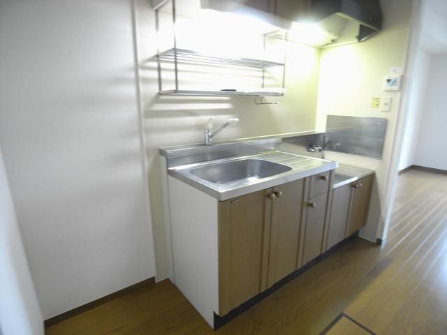 Kitchen. It is spread in the kitchen.