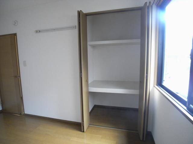 Receipt. It is a closet.