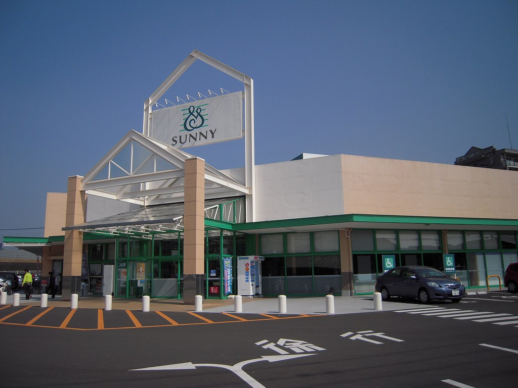 Supermarket. 800m to Sunny (super)