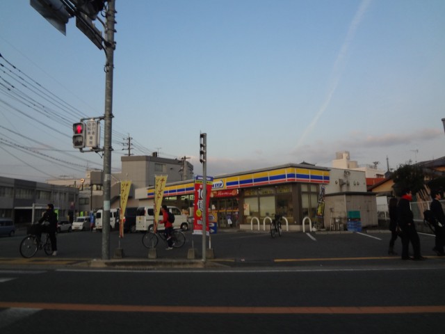 Convenience store. MINISTOP Futsukaichi central store (convenience store) to 400m