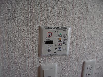 Same specifications photos (Other introspection). Same specifications