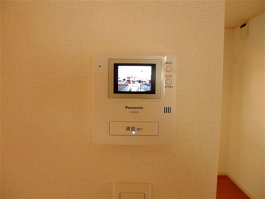 Other. TV monitor phone