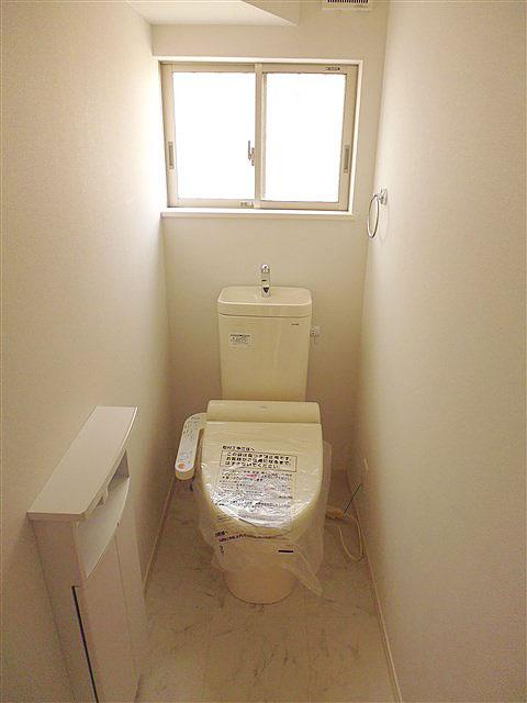 Toilet. Bidet function toilet