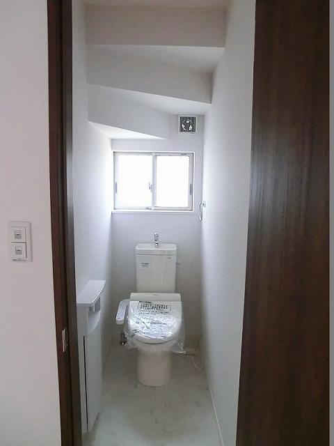 Toilet. Bidet with function!