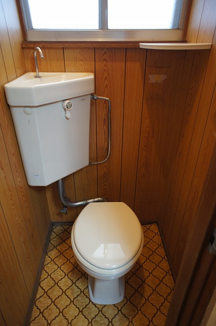 Toilet