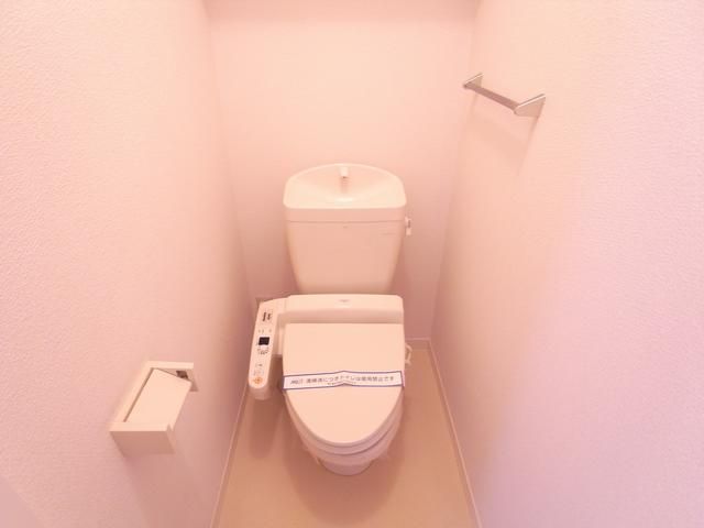 Toilet. Toilet