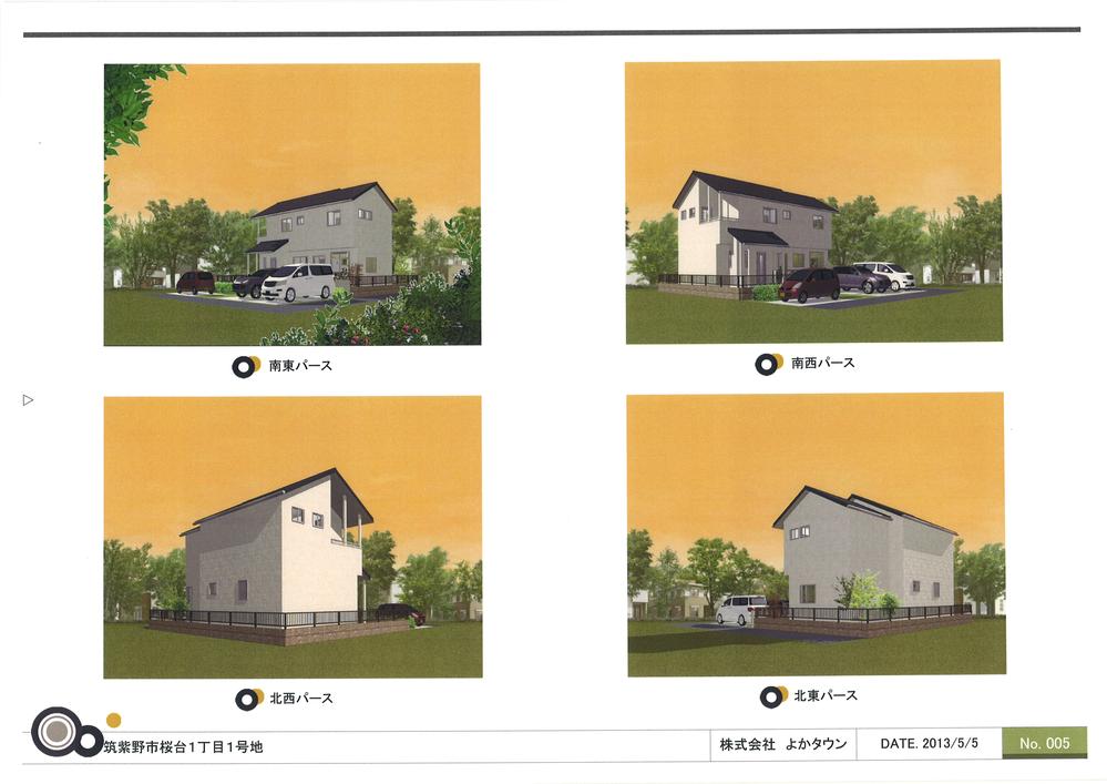 Building plan example (Perth ・ appearance). Building plan example ( Issue land) Building Price      Ten thousand yen, Building area    sq m