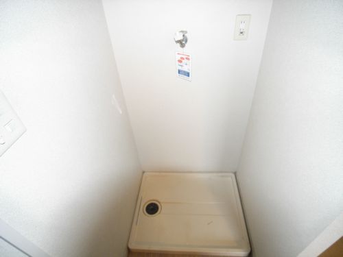 Other room space. Laundry Area