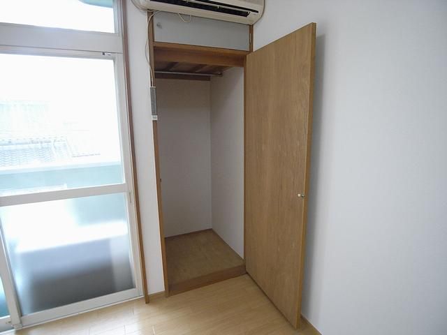 Receipt. It is a closet.