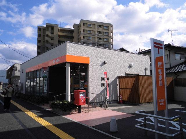 post office. Harisuri 1000m walk 13 minutes to the east post office